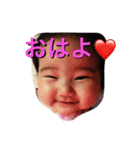 ゆずゆずゆ（個別スタンプ：8）