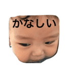 ときと（個別スタンプ：2）