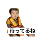 ときと（個別スタンプ：8）