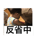 ときと（個別スタンプ：9）