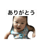 ときと（個別スタンプ：10）