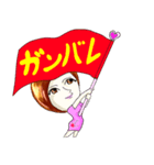 さあやのスタンプ（個別スタンプ：4）