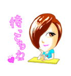 さあやのスタンプ（個別スタンプ：7）