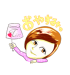 さあやのスタンプ（個別スタンプ：8）