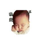 BABY BABY LOVE 2（個別スタンプ：1）