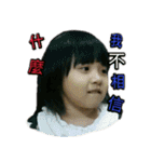 BABY BABY LOVE 2（個別スタンプ：3）