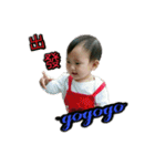 BABY BABY LOVE 2（個別スタンプ：5）
