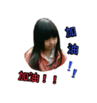 BABY BABY LOVE 2（個別スタンプ：10）