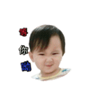 BABY BABY LOVE 2（個別スタンプ：11）