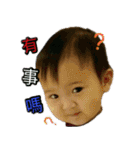 BABY BABY LOVE 2（個別スタンプ：13）