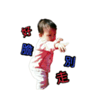 BABY BABY LOVE 2（個別スタンプ：15）