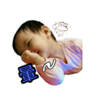 BABY BABY LOVE 2（個別スタンプ：20）