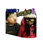 BABY BABY LOVE 2（個別スタンプ：21）