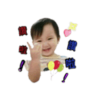 BABY BABY LOVE 2（個別スタンプ：23）