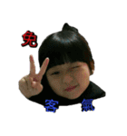 BABY BABY LOVE 2（個別スタンプ：24）