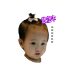 BABY BABY LOVE 2（個別スタンプ：25）