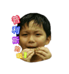 BABY BABY LOVE 2（個別スタンプ：26）