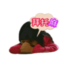BABY BABY LOVE 2（個別スタンプ：29）