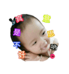 BABY BABY LOVE 2（個別スタンプ：31）