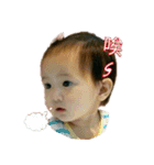 BABY BABY LOVE 2（個別スタンプ：39）