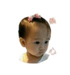 BABY BABY LOVE 2（個別スタンプ：40）