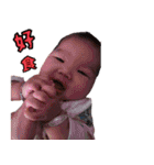 Xuan Ni Niang's apple girl（個別スタンプ：6）
