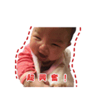 Xuan Ni Niang's apple girl（個別スタンプ：13）