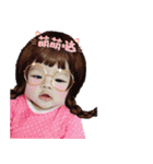 Xuan Ni Niang's apple girl（個別スタンプ：16）