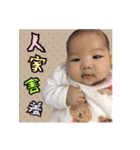 Xuan Ni Niang's apple girl（個別スタンプ：21）