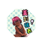 Xuan Ni Niang's apple girl（個別スタンプ：24）
