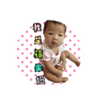Xuan Ni Niang's apple girl（個別スタンプ：27）