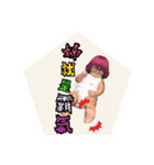 Xuan Ni Niang's apple girl（個別スタンプ：28）