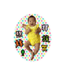 Xuan Ni Niang's apple girl（個別スタンプ：31）