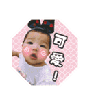Xuan Ni Niang's apple girl（個別スタンプ：32）