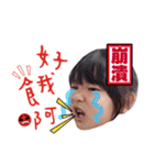 Fuffy＆Dobby1（個別スタンプ：2）