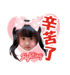 Fuffy＆Dobby1（個別スタンプ：12）
