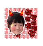 Fuffy＆Dobby1（個別スタンプ：18）