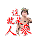 Fuffy＆Dobby1（個別スタンプ：19）