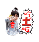 Fuffy＆Dobby1（個別スタンプ：20）