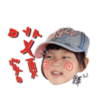 Fuffy＆Dobby1（個別スタンプ：35）
