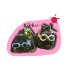 ちゃたぎんとゆかいな仲間たちスタンプ（個別スタンプ：1）