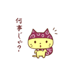 忍ねこ（個別スタンプ：3）