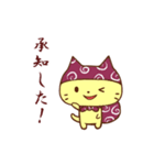 忍ねこ（個別スタンプ：6）