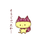 忍ねこ（個別スタンプ：23）