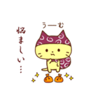 忍ねこ（個別スタンプ：24）