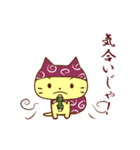 忍ねこ（個別スタンプ：27）