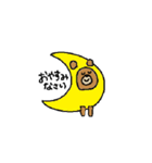 くまおくんのやさしいスタンプ（個別スタンプ：2）