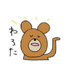 くまおくんのやさしいスタンプ（個別スタンプ：5）