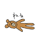くまおくんのやさしいスタンプ（個別スタンプ：9）
