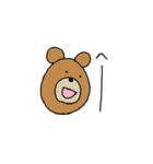 くまおくんのやさしいスタンプ（個別スタンプ：13）
